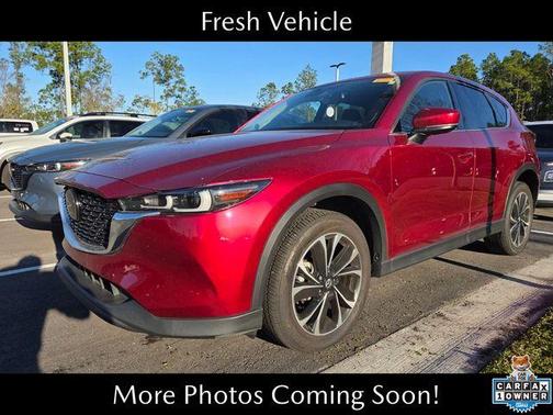 2023 Mazda CX-5 2.5 S Premium