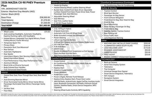 2026 Mazda CX-90 Premium Plus