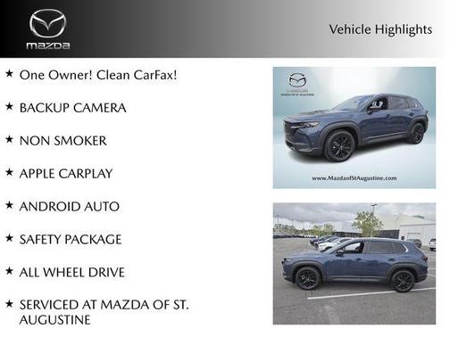 2024 Mazda CX-50 2.5 S Select Package