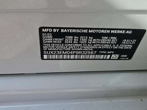 2023 BMW X7 xDrive40i