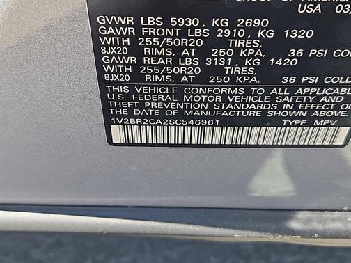 2025 Volkswagen Atlas 2.0T SEL