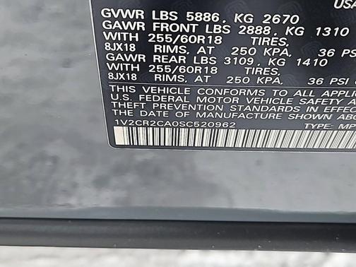 2025 Volkswagen Atlas 2.0T Peak Edition