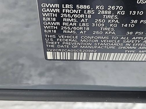 2025 Volkswagen Atlas 2.0T Peak Edition