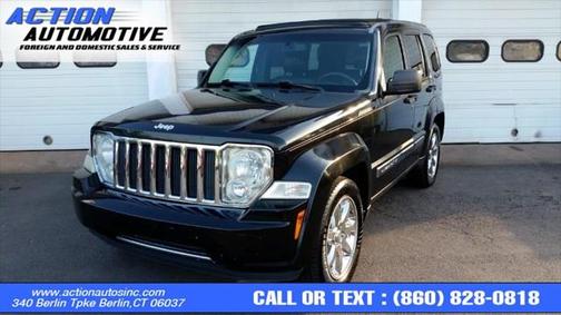 2010 Jeep Liberty Limited