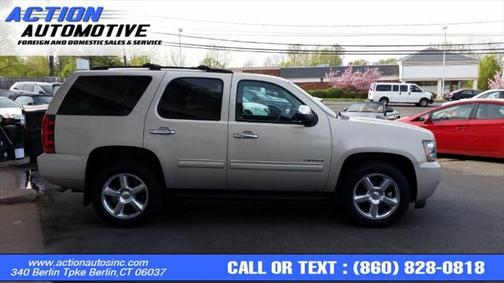 2012 Chevrolet Tahoe LT