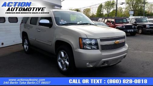 2012 Chevrolet Tahoe LT
