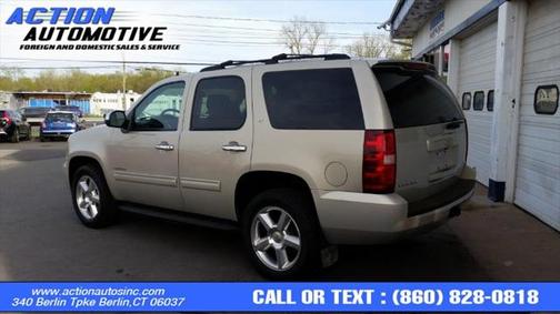 2012 Chevrolet Tahoe LT