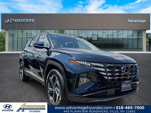 2024 Hyundai TUCSON Plug-In Hybrid Limited