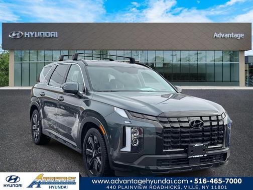 2023 Hyundai PALISADE XRT