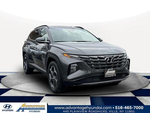 2024 Hyundai TUCSON Plug-In Hybrid Limited