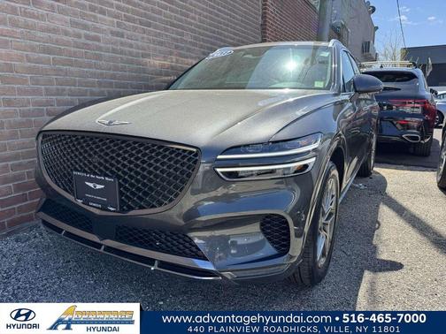 Gray 2023 Genesis GV70 2.5T