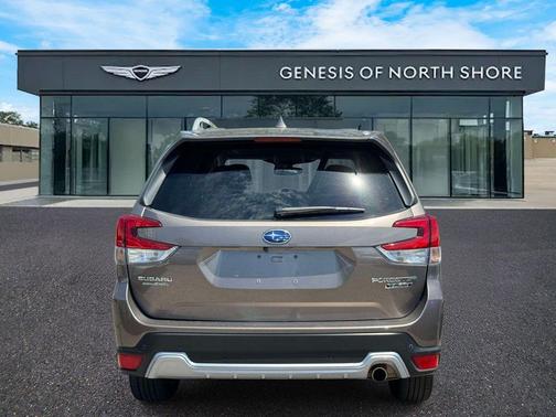 Brilliant Bronze Metallic 2023 Subaru Forester Touring