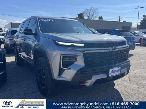 Sterling Gray Metallic 2024 Chevrolet Traverse Z71