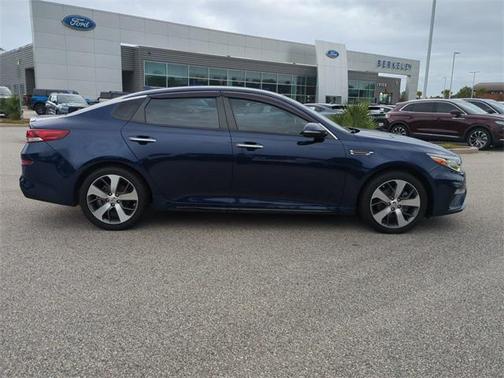 2020 Kia Optima S