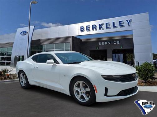 2023 Chevrolet Camaro 1LT