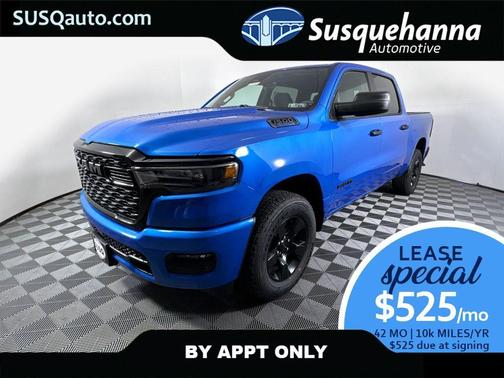 2025 RAM 1500 Tradesman