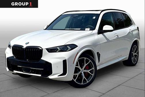 Alpine White 2026 BMW X5 xDrive40i