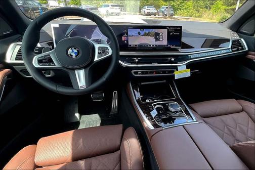 Alpine White 2026 BMW X5 xDrive40i
