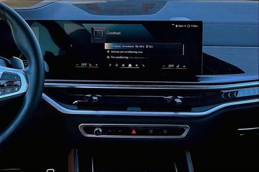 2024 BMW X5 PHEV xDrive50e