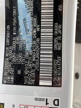 2016 Toyota 4Runner SR5