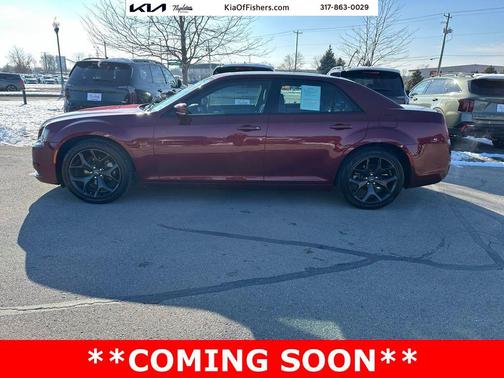 2023 Chrysler 300 S