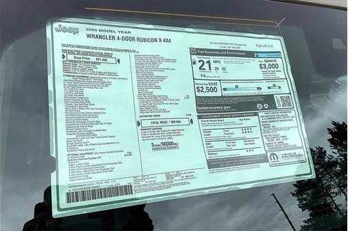 2025 Jeep Wrangler Rubicon