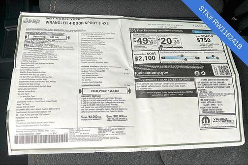 2024 Jeep Wrangler 4xe Sport S