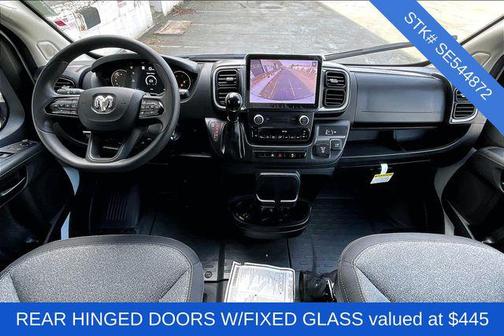 2025 RAM ProMaster 2500 High Roof