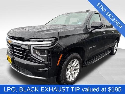 2025 Chevrolet Suburban LS