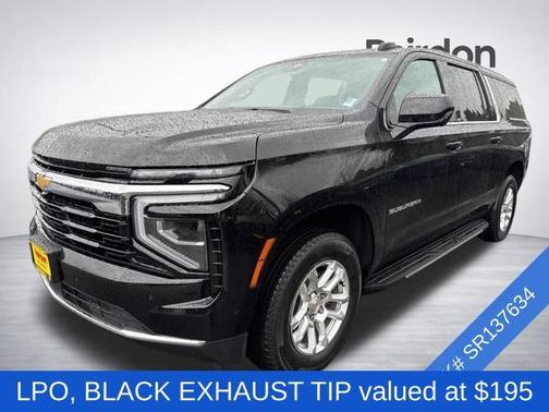 2025 Chevrolet Suburban LS