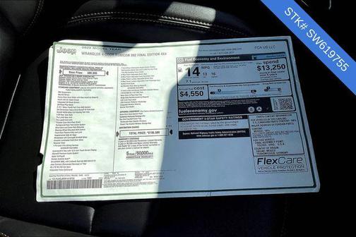 2025 Jeep Wrangler Rubicon 392 Final Edition