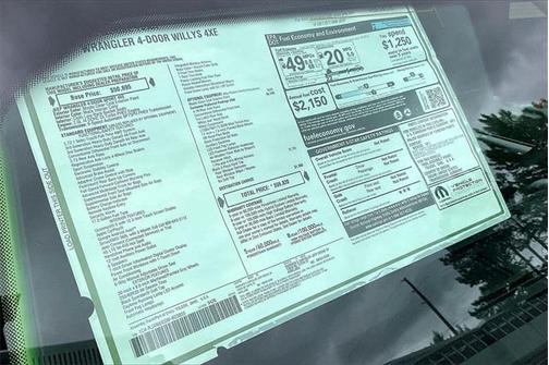 2025 Jeep Wrangler 4xe Willys