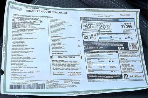 2025 Jeep Wrangler 4xe Rubicon