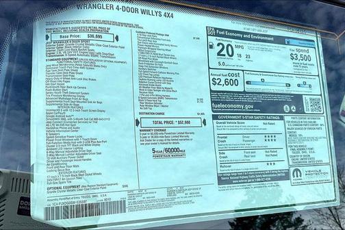 2025 Jeep Wrangler Willys
