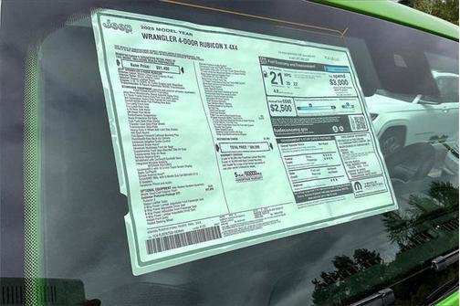 2025 Jeep Wrangler Rubicon