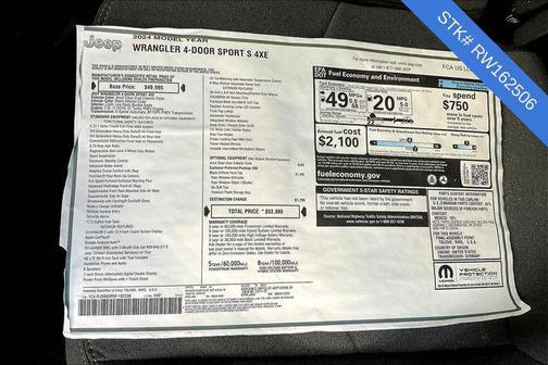 2024 Jeep Wrangler 4xe Sport S