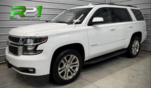 2019 Chevrolet Tahoe LT