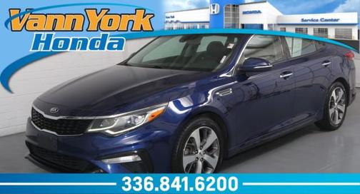 2020 Kia Optima S