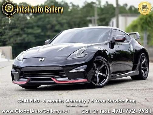 2014 Nissan 370Z NISMO