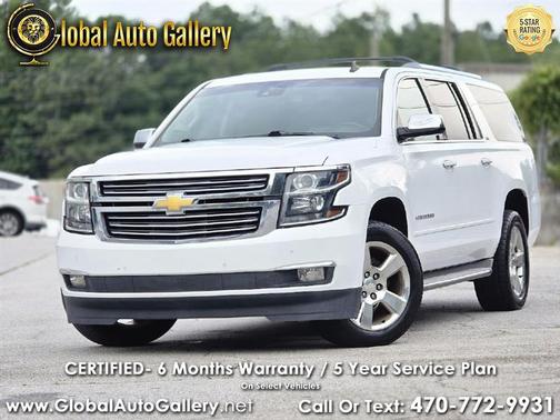 2015 Chevrolet Suburban 1500 LTZ