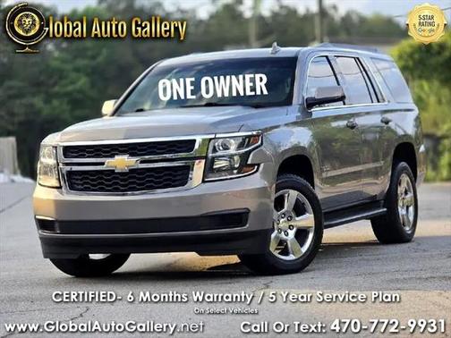 2017 Chevrolet Tahoe LT