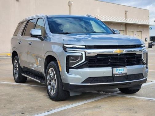 2025 Chevrolet Tahoe LS