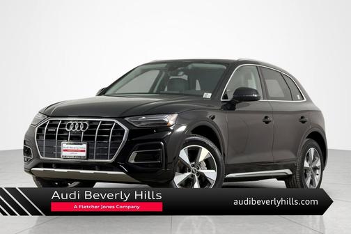 2023 Audi Q5 40 Premium Plus