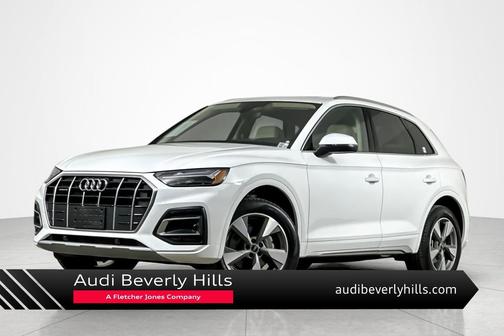 2023 Audi Q5 40 Premium
