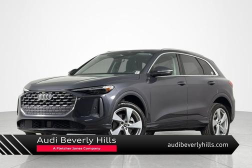 Tambora Gray Metallic 2025 Audi Q5 Premium Plus TFSI quattro S tronic