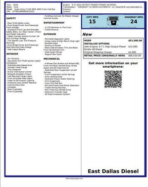 2024 Ford F-250 Lariat