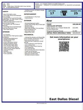 2023 Ford F-250 Lariat