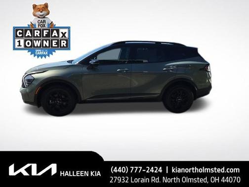 2023 Kia Sportage S