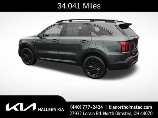 2023 Kia Sorento S