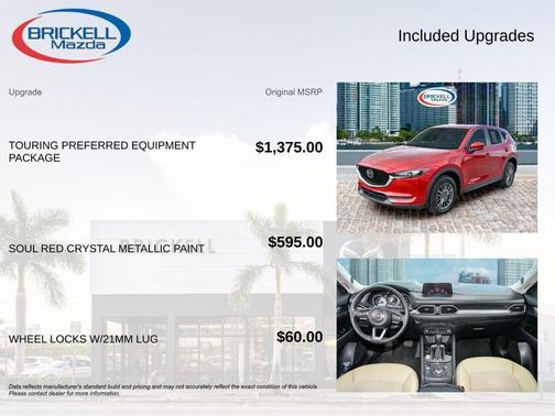 2019 Mazda CX-5 Touring